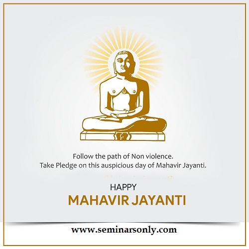 Mahavir Jayant